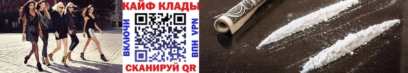 Купить ГАШИШ  A PVP  Меф мяу мяу  Среднеколымск
