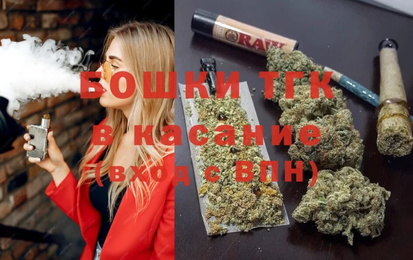 синтетический гашиш Кулебаки