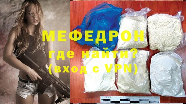 крисы Ладушкин