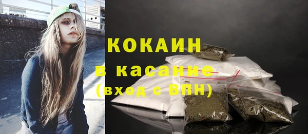 гашиш Лагань
