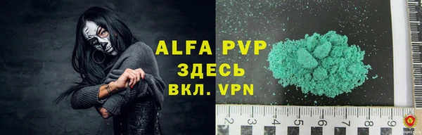 мдпв Лабытнанги