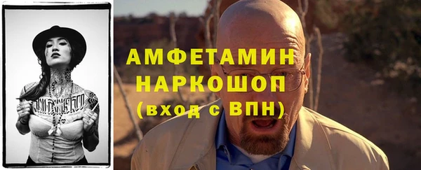 кристаллы Кукмор