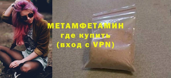 гашиш Лагань