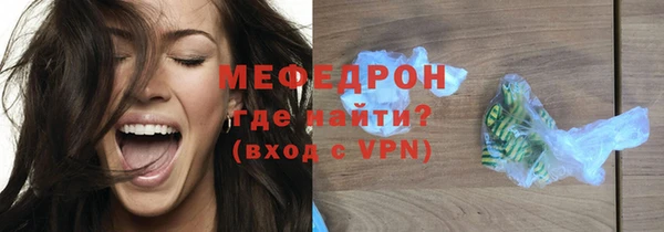 крисы Ладушкин