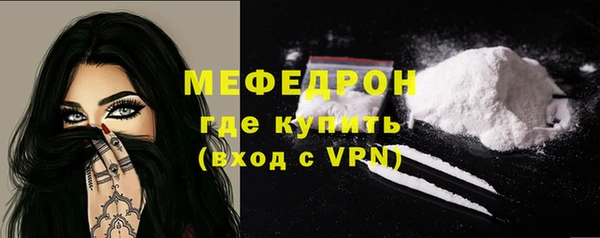 крисы Ладушкин