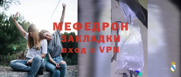 крисы Ладушкин
