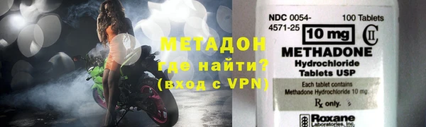 мдпв Лабытнанги