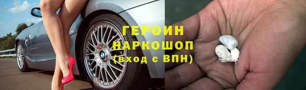 мдпв Лабытнанги