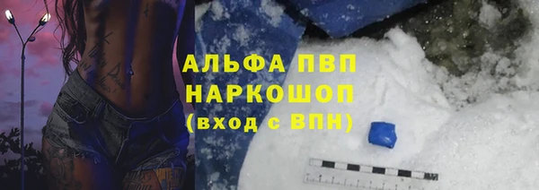 мдпв Лабытнанги