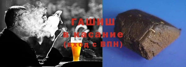 крисы Ладушкин