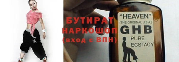 мдпв Лабытнанги