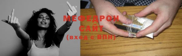 гашиш Лагань