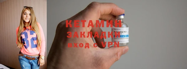 крисы Ладушкин