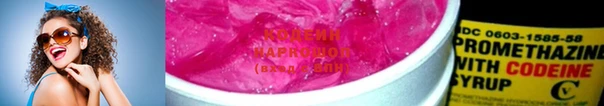 кристаллы Кукмор