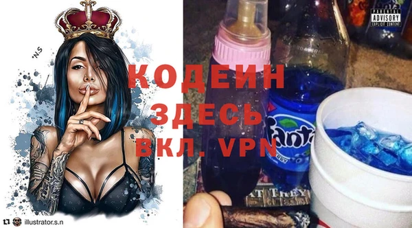 гашиш Лагань