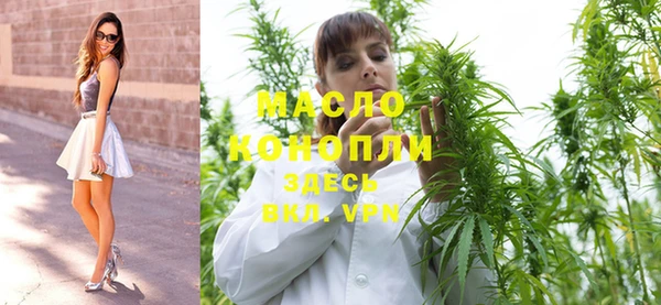 мдпв Лабытнанги