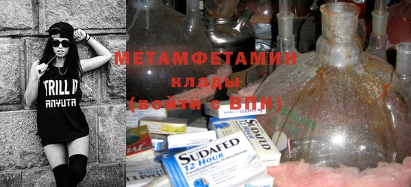 мдпв Лабытнанги