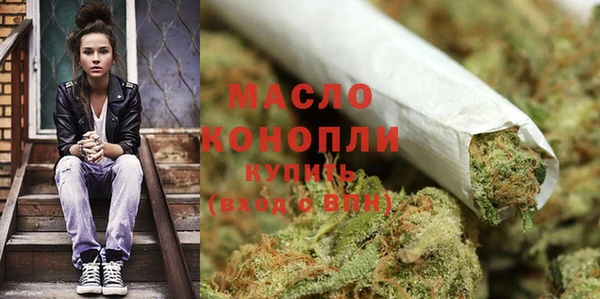 гашиш Лагань
