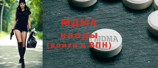 гашиш Лагань