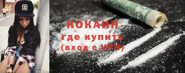 крисы Ладушкин