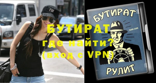 кристаллы Кукмор