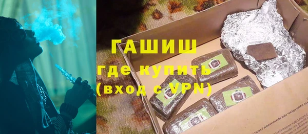 крисы Ладушкин