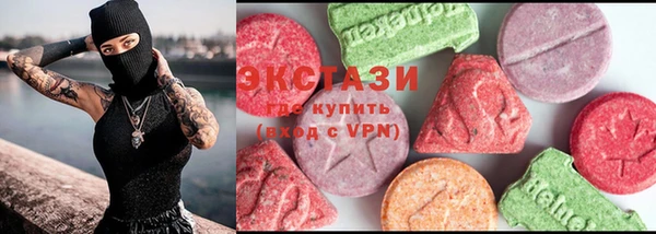 мдпв Лабытнанги