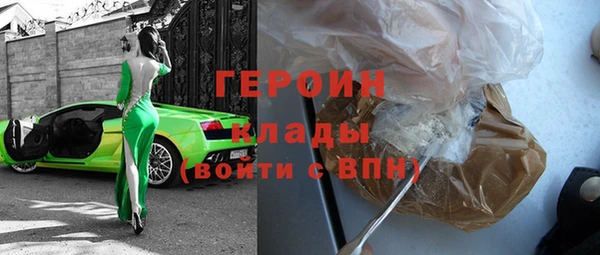 крисы Ладушкин