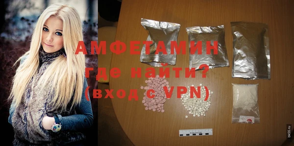 гашиш Лагань