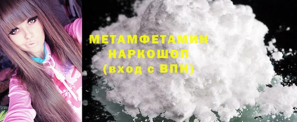 мдпв Лабытнанги