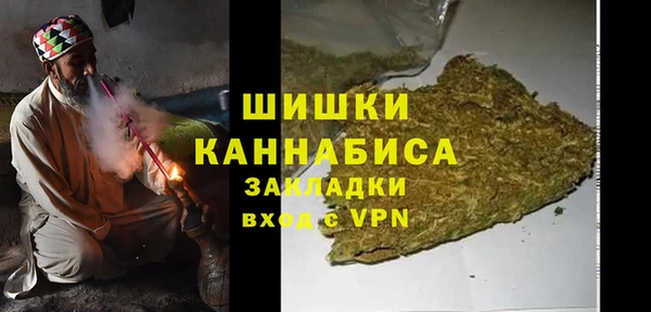 гашиш Лагань