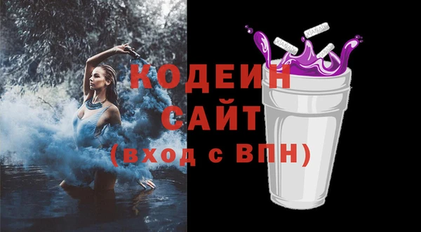 гашиш Лагань
