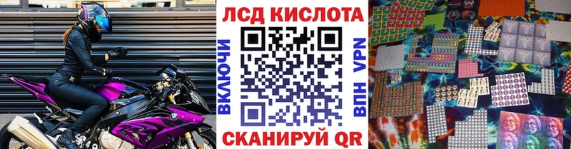 Купить закладки  Среднеколымск  Марки NBOMe 1,8мг 
