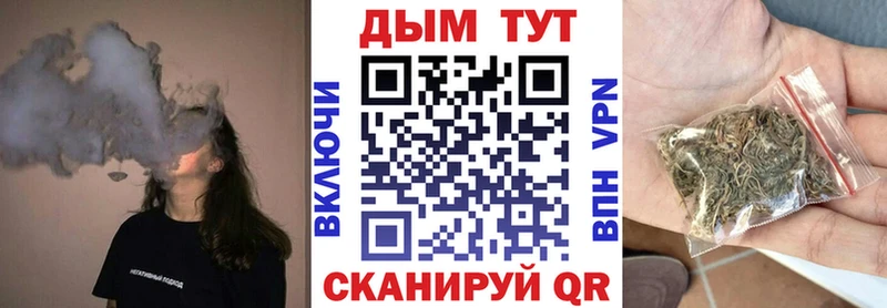 Купить закладки  Среднеколымск  Канабис Amnesia 